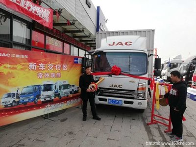 恭賀錢總喜提愛駕，帥鈴H意大利動力版助您事業(yè)騰飛